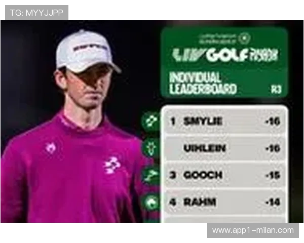 澳大利亚选手埃尔维斯·斯迈利在LIV高尔夫利雅得站灯光夜场中战胜琼·拉姆